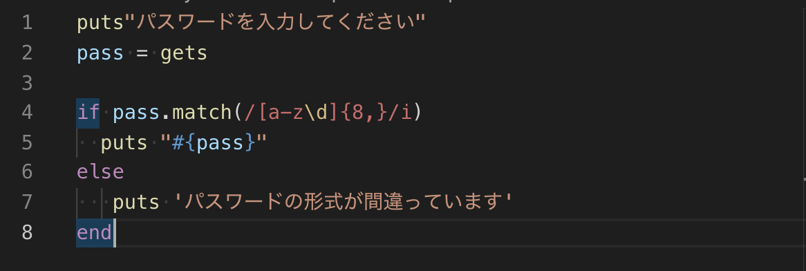 f:id:chkc:20190807162551p:plain