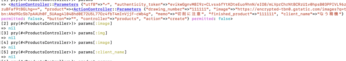 f:id:chkc:20190814163911p:plain