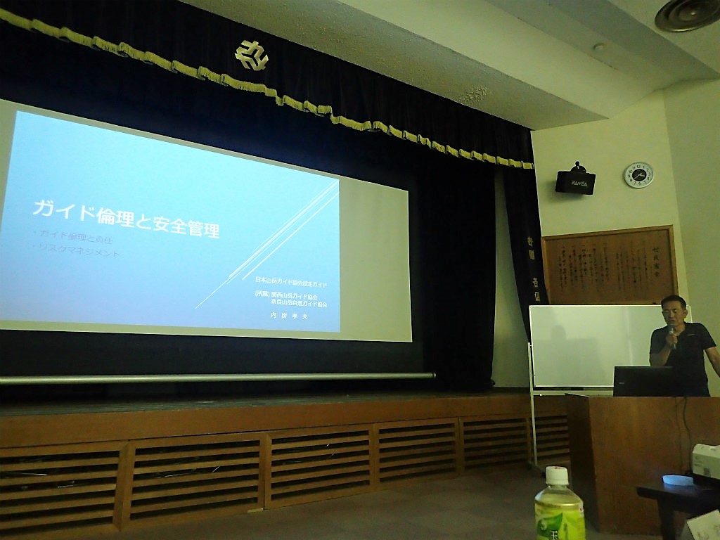 f:id:chkch:20170829113029j:plain f:id:chkch:20170829113029j:plain