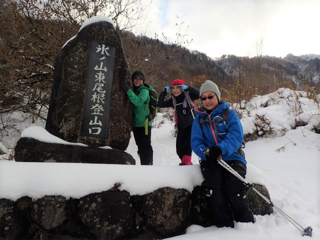 f:id:chkch:20171122175948j:plain