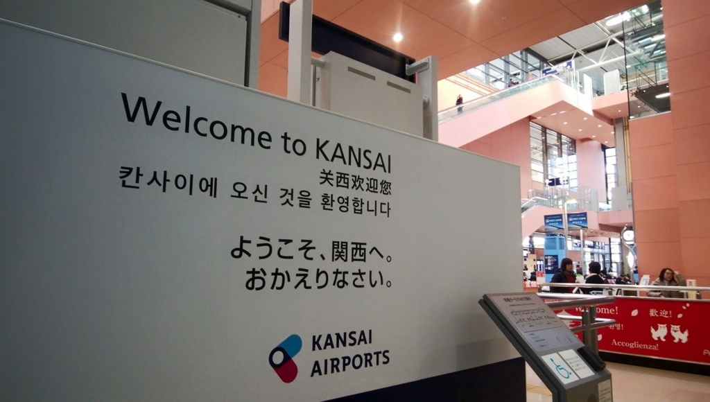 f:id:chkch:20180102135212j:plain