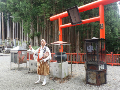 f:id:chkch:20180613185940j:plain