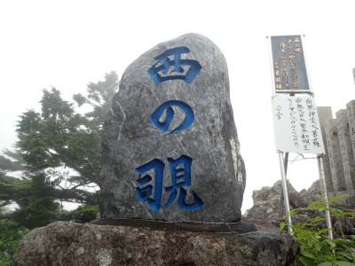 f:id:chkch:20180613190022j:plain