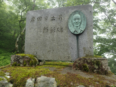 f:id:chkch:20180613190037j:plain