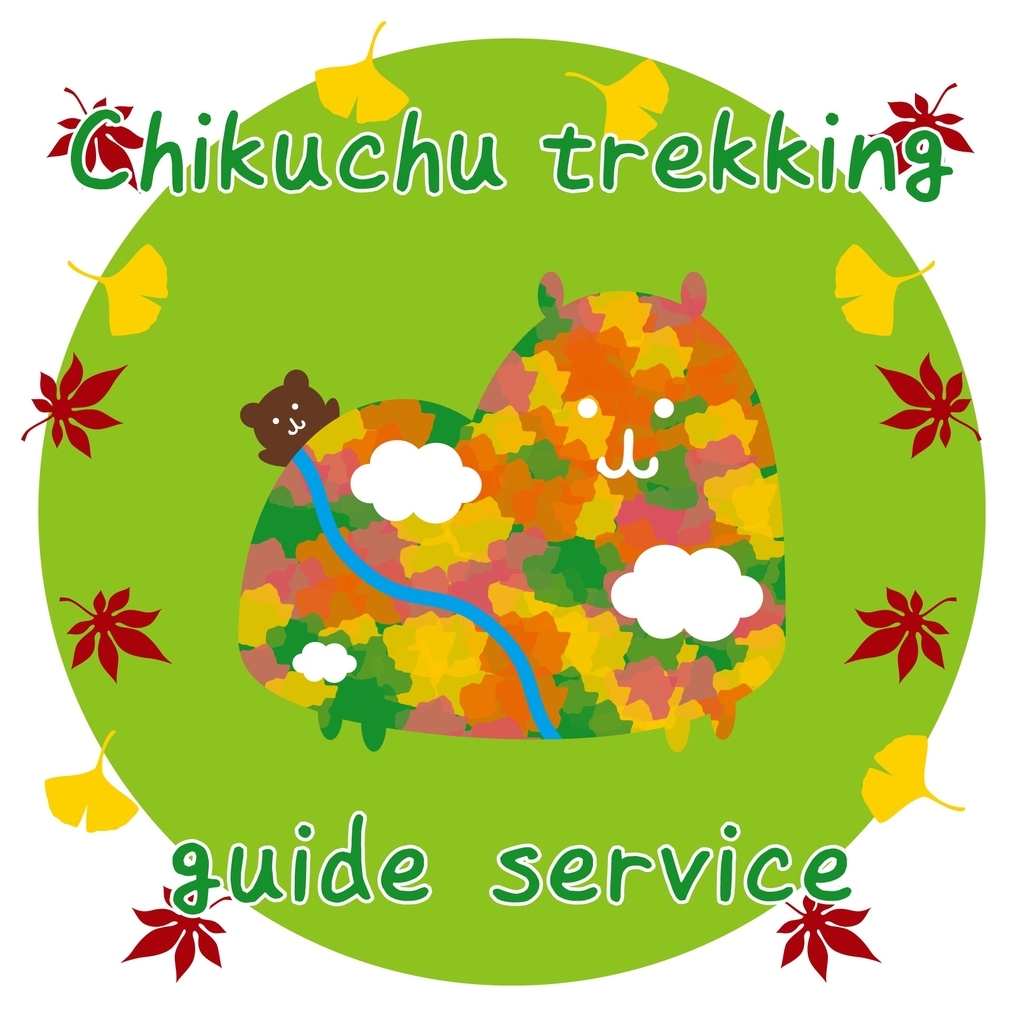 f:id:chkch:20181005220217j:plain