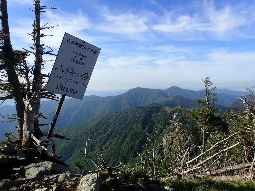 f:id:chkch:20181008142401j:plain