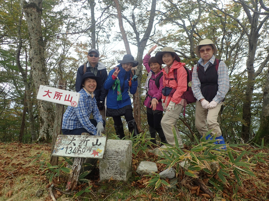 f:id:chkch:20181014225700j:plain