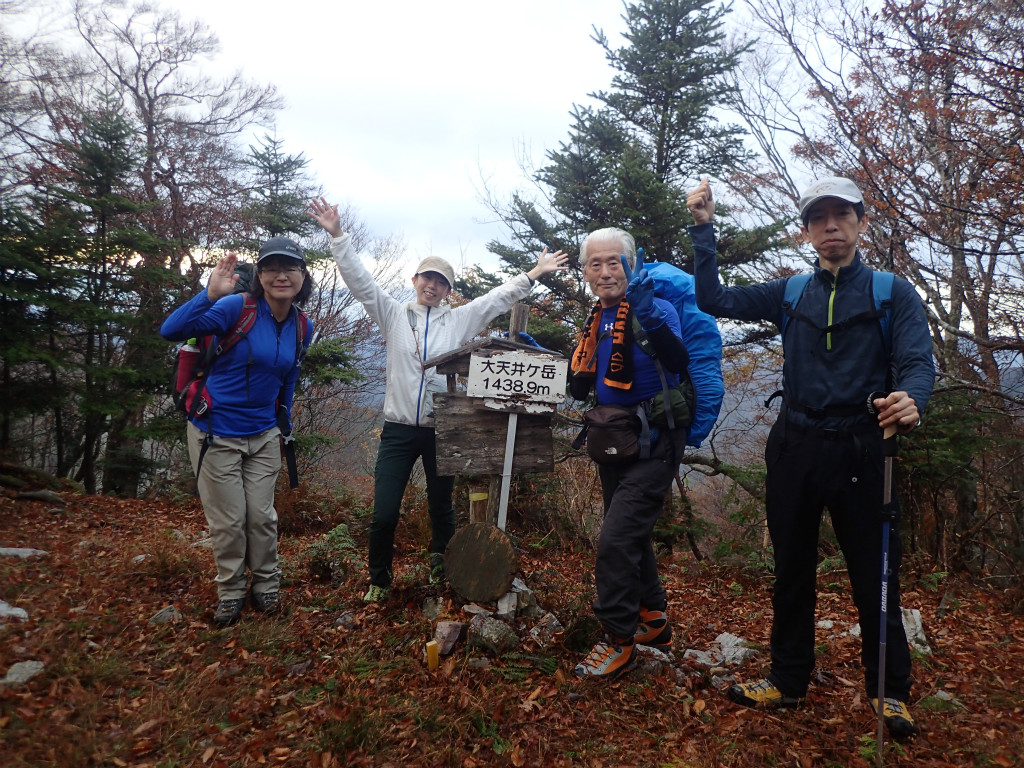 f:id:chkch:20181105220305j:plain