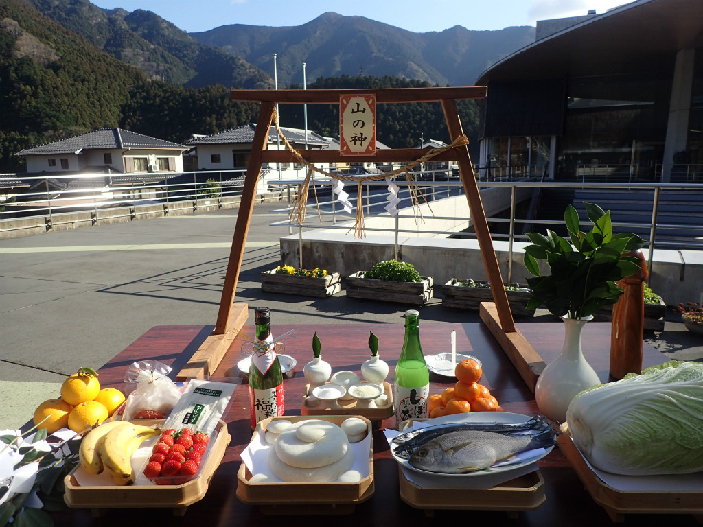 f:id:chkch:20190107205910j:plain