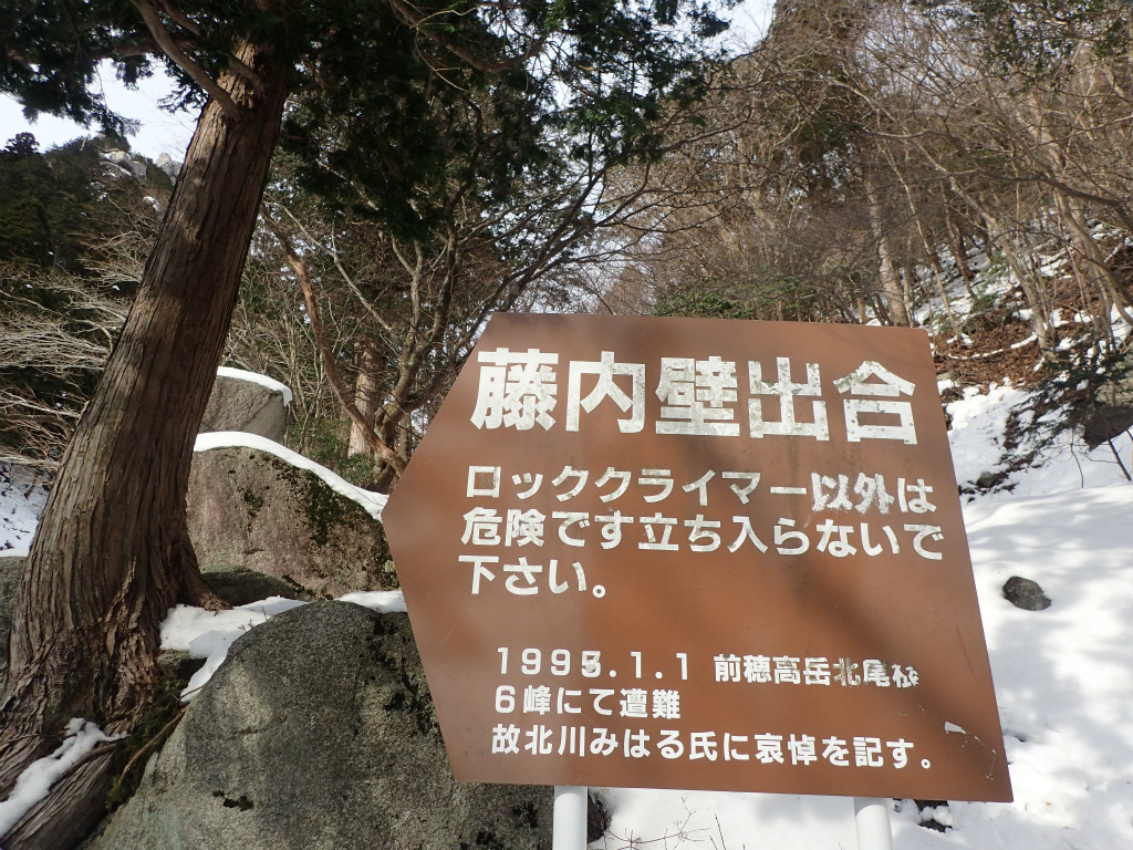 f:id:chkch:20190116145332j:plain f:id:chkch:20190116145332j:plain