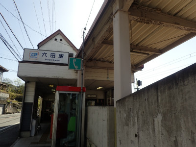 f:id:chkch:20190424145929j:plain