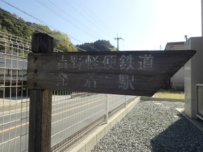 f:id:chkch:20190424145935j:plain