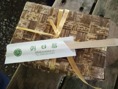 f:id:chkch:20190628223200j:plain