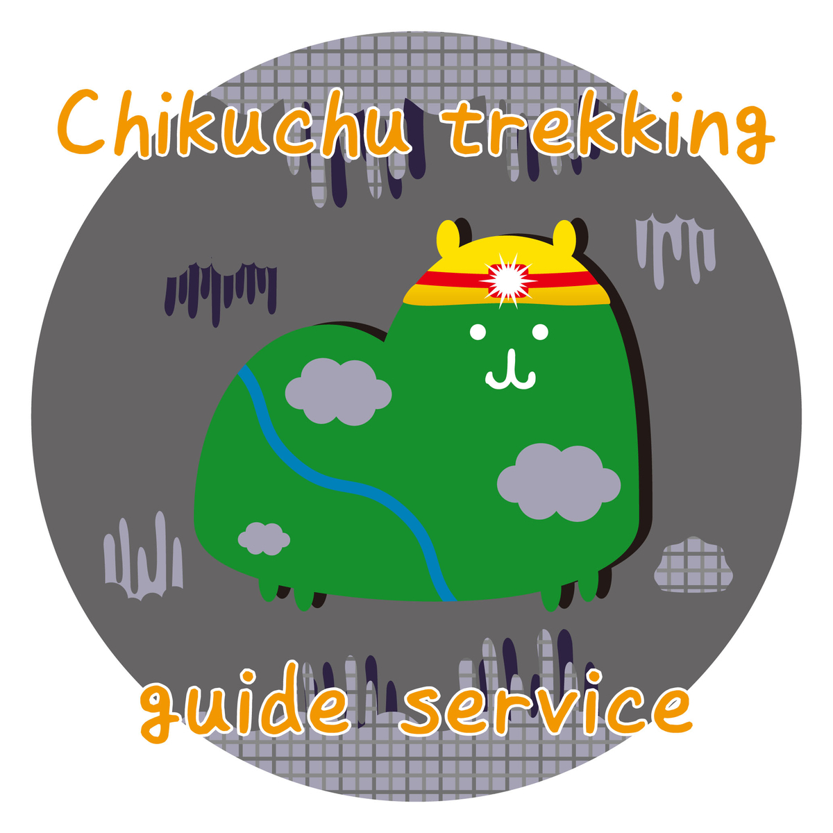 f:id:chkch:20190713214820j:plain