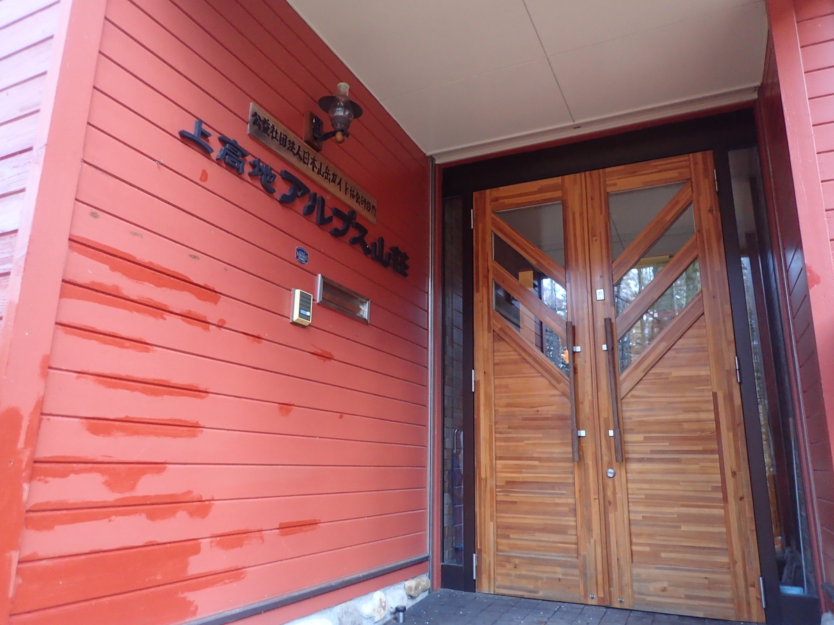 f:id:chkch:20191106213603j:plain