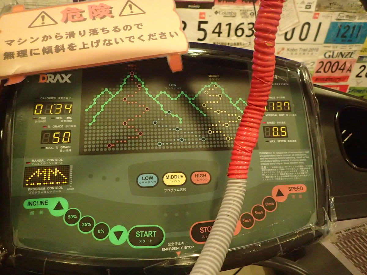 f:id:chkch:20200124140337j:plain