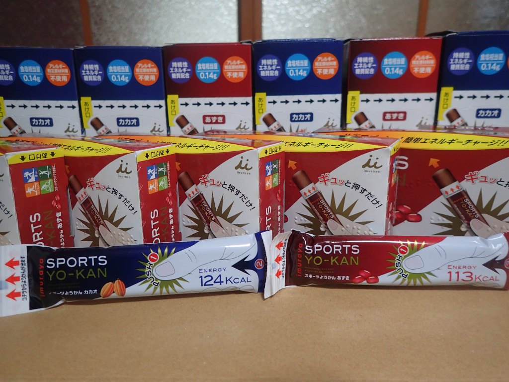 f:id:chkch:20200229154049j:plain