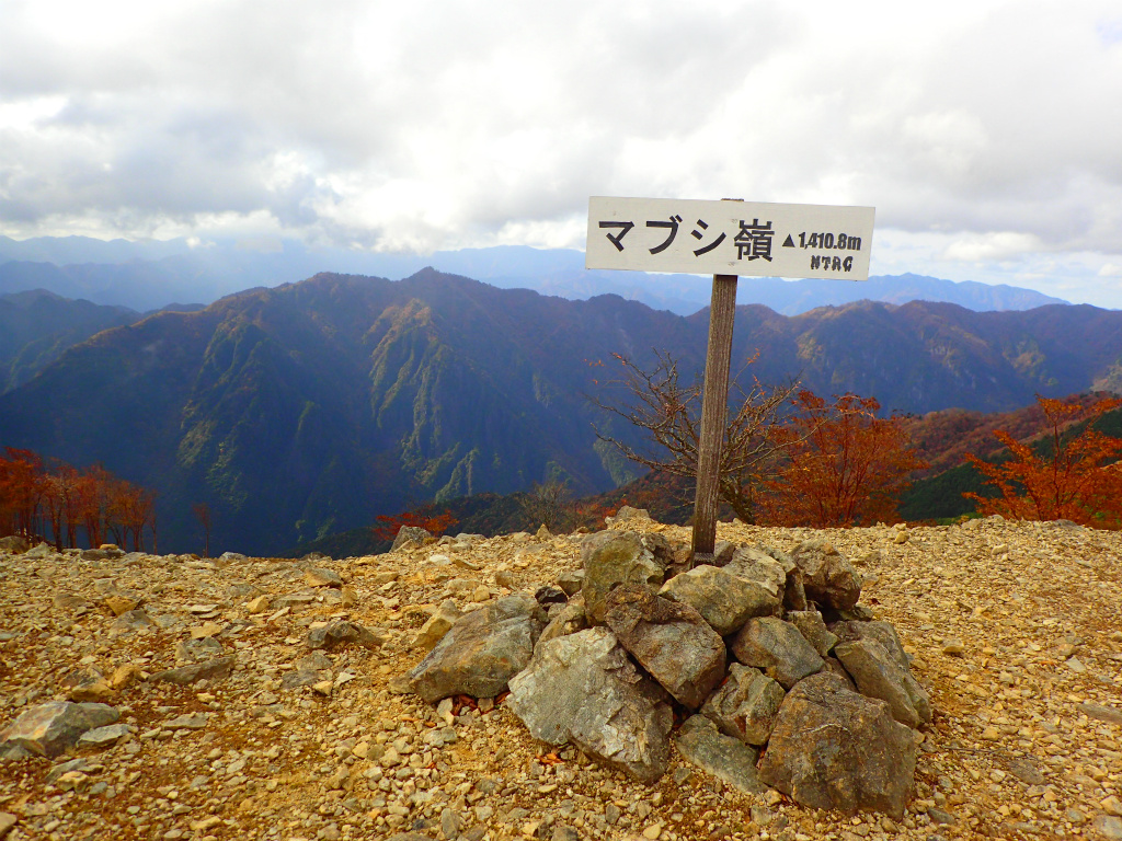 f:id:chkch:20201104000923j:plain f:id:chkch:20201104000923j:plain