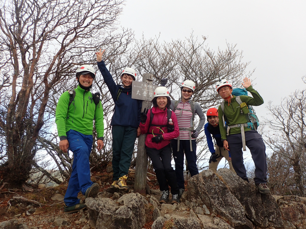 f:id:chkch:20201115230110j:plain