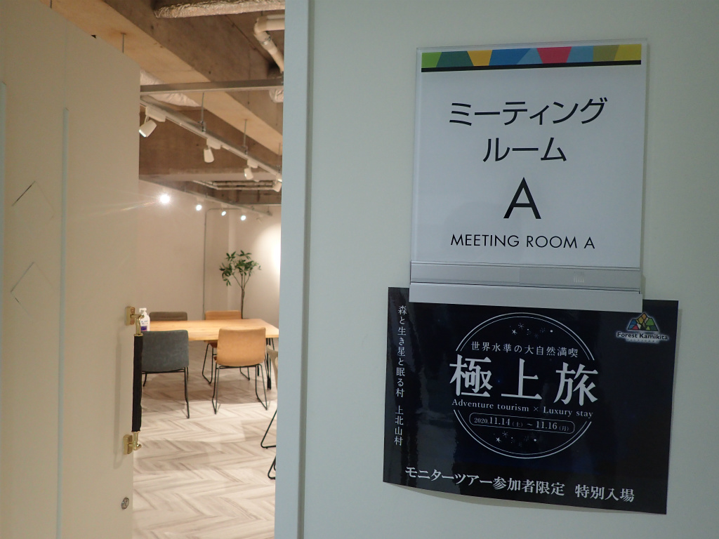 f:id:chkch:20201115230135j:plain