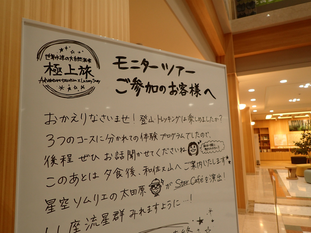 f:id:chkch:20201115230142j:plain