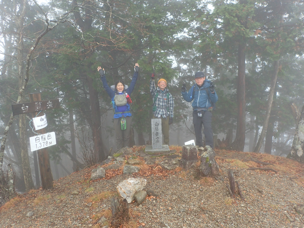 f:id:chkch:20201123225644j:plain