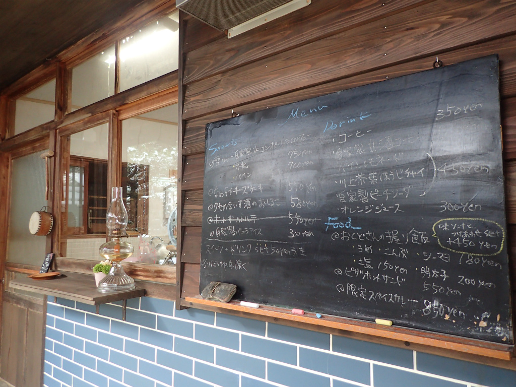 f:id:chkch:20201216175033j:plain