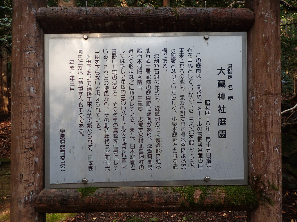 f:id:chkch:20201223222458j:plain