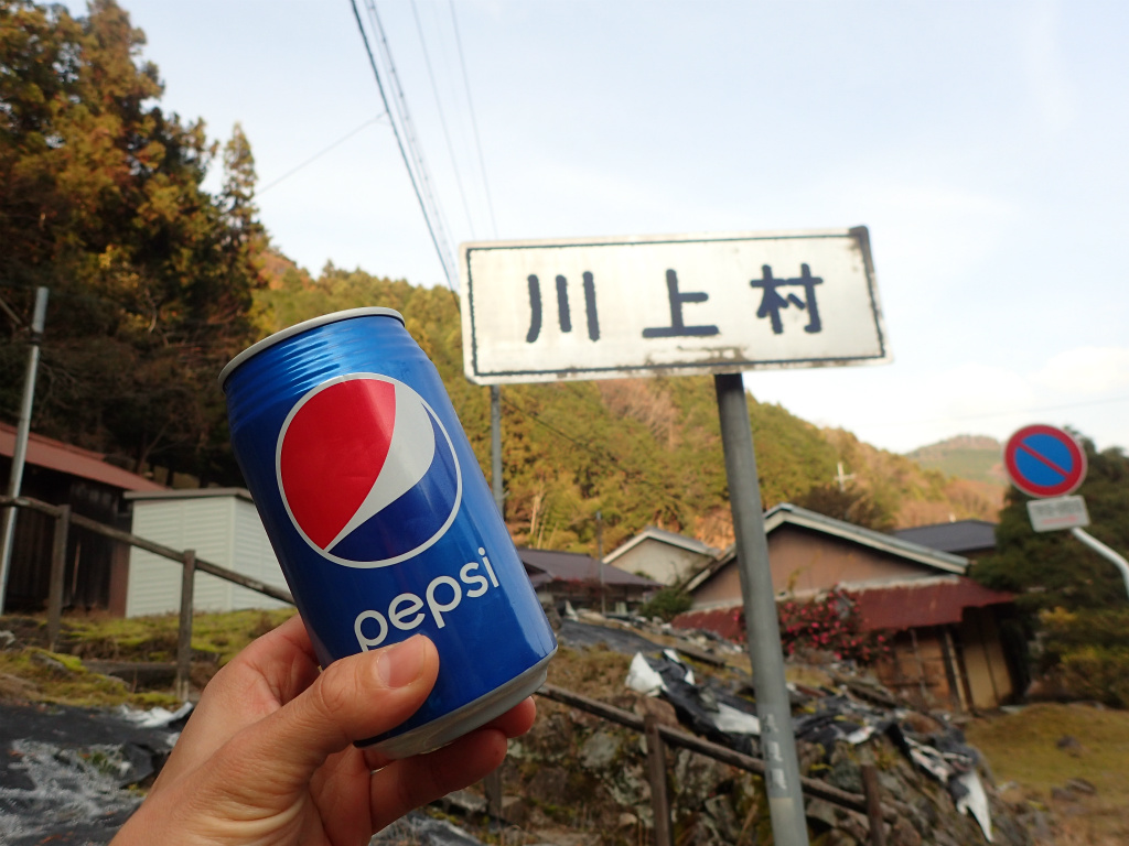 f:id:chkch:20201223222512j:plain