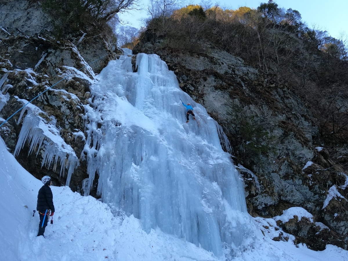 f:id:chkch:20210120232401j:plain