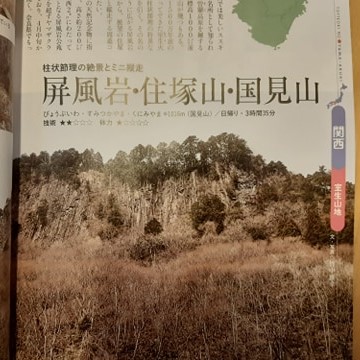 f:id:chkch:20210215111103j:plain