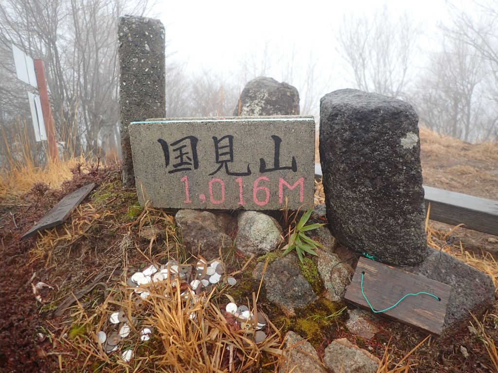 f:id:chkch:20210313222119j:plain