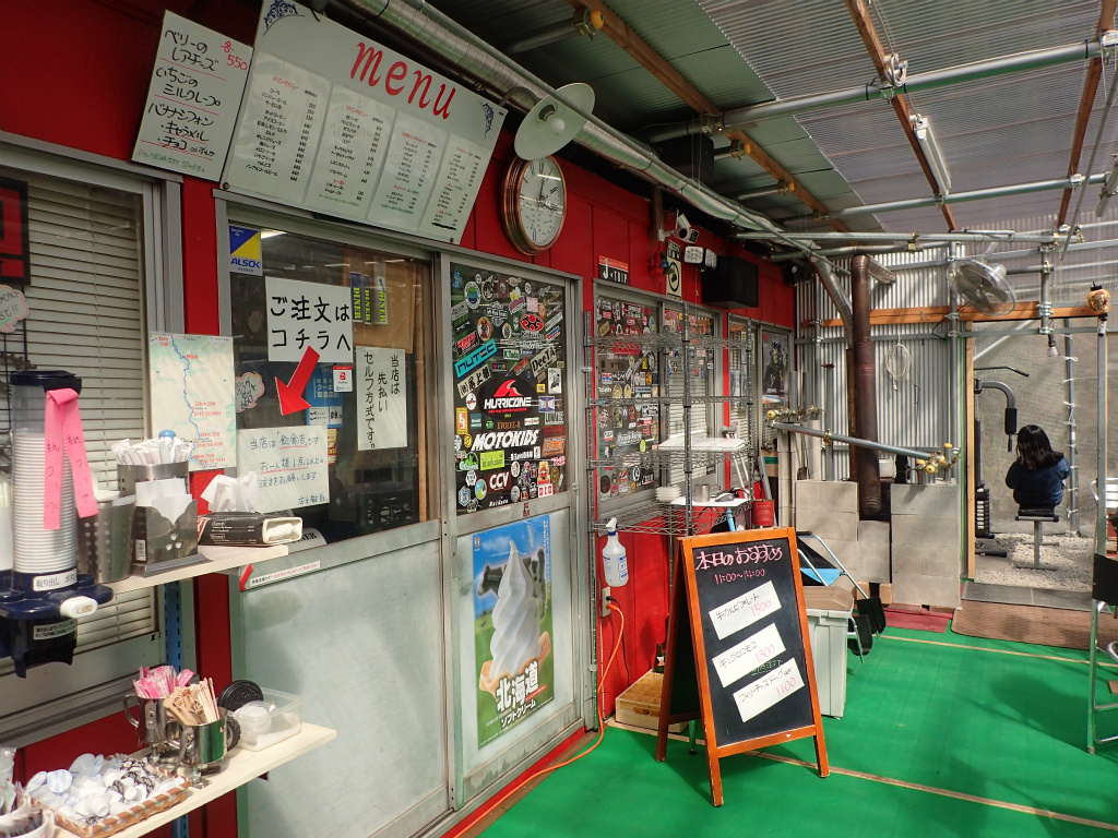 f:id:chkch:20210316164704j:plain