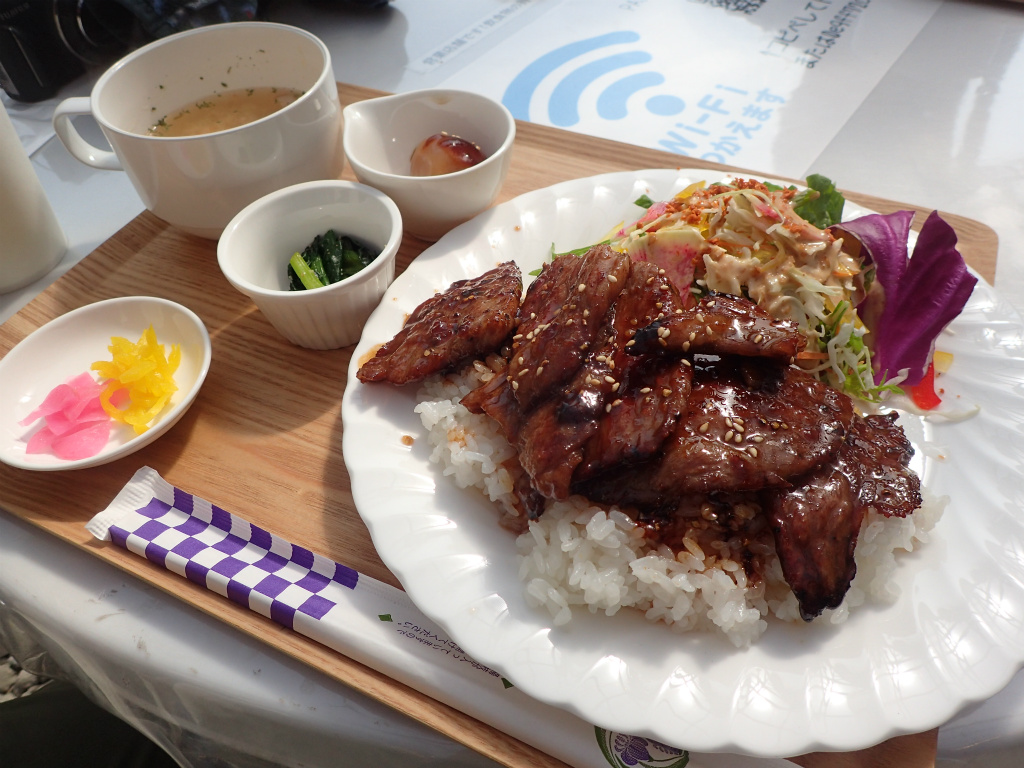 f:id:chkch:20210316164711j:plain