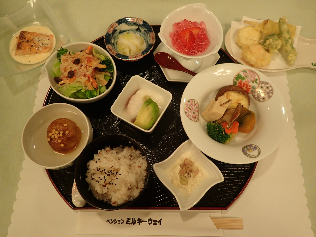 f:id:chkch:20210316164734j:plain