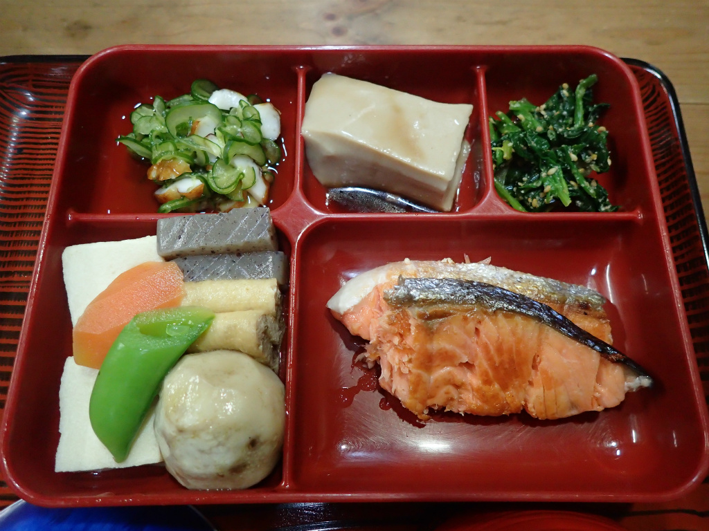 f:id:chkch:20210322223335j:plain