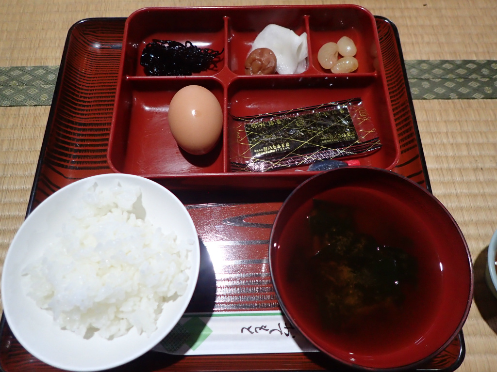 f:id:chkch:20210322223341j:plain