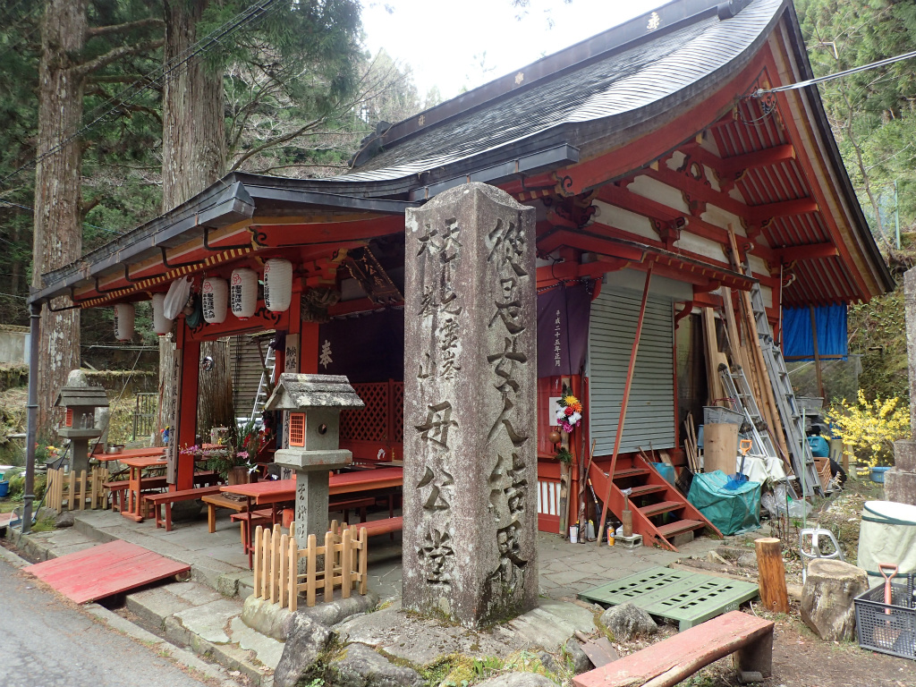 f:id:chkch:20210425224101j:plain