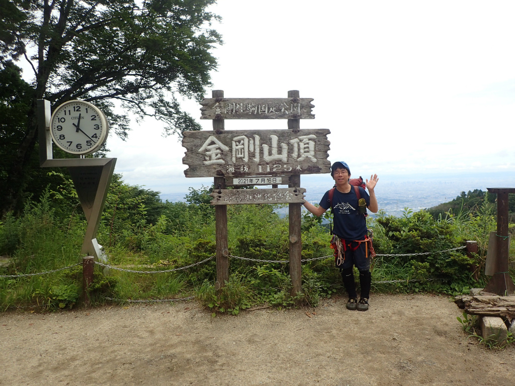 f:id:chkch:20210726221031j:plain