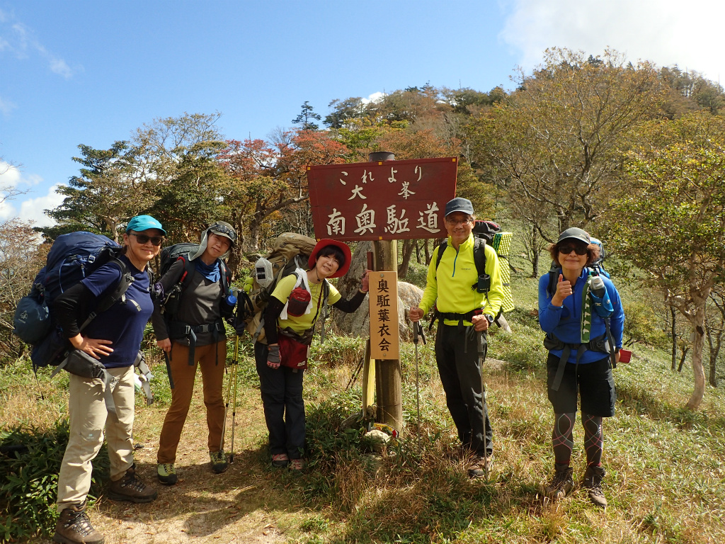 f:id:chkch:20211011234442j:plain