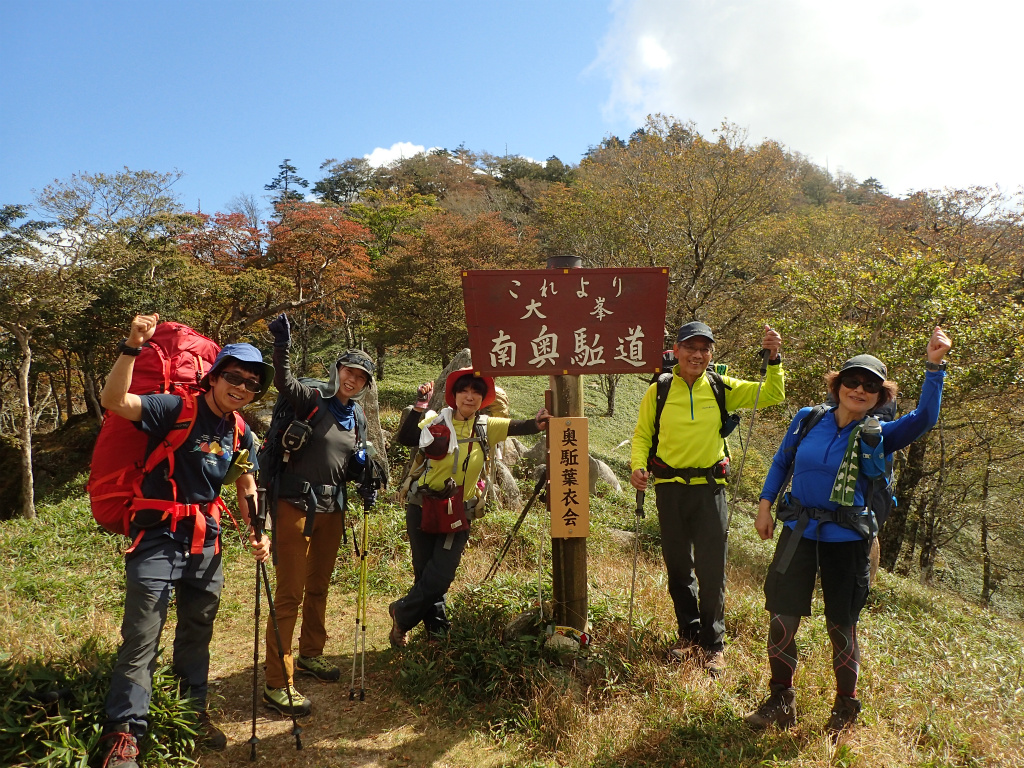 f:id:chkch:20211011234814j:plain