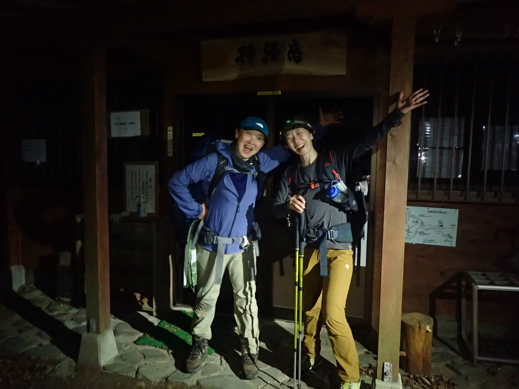 f:id:chkch:20211011234839j:plain