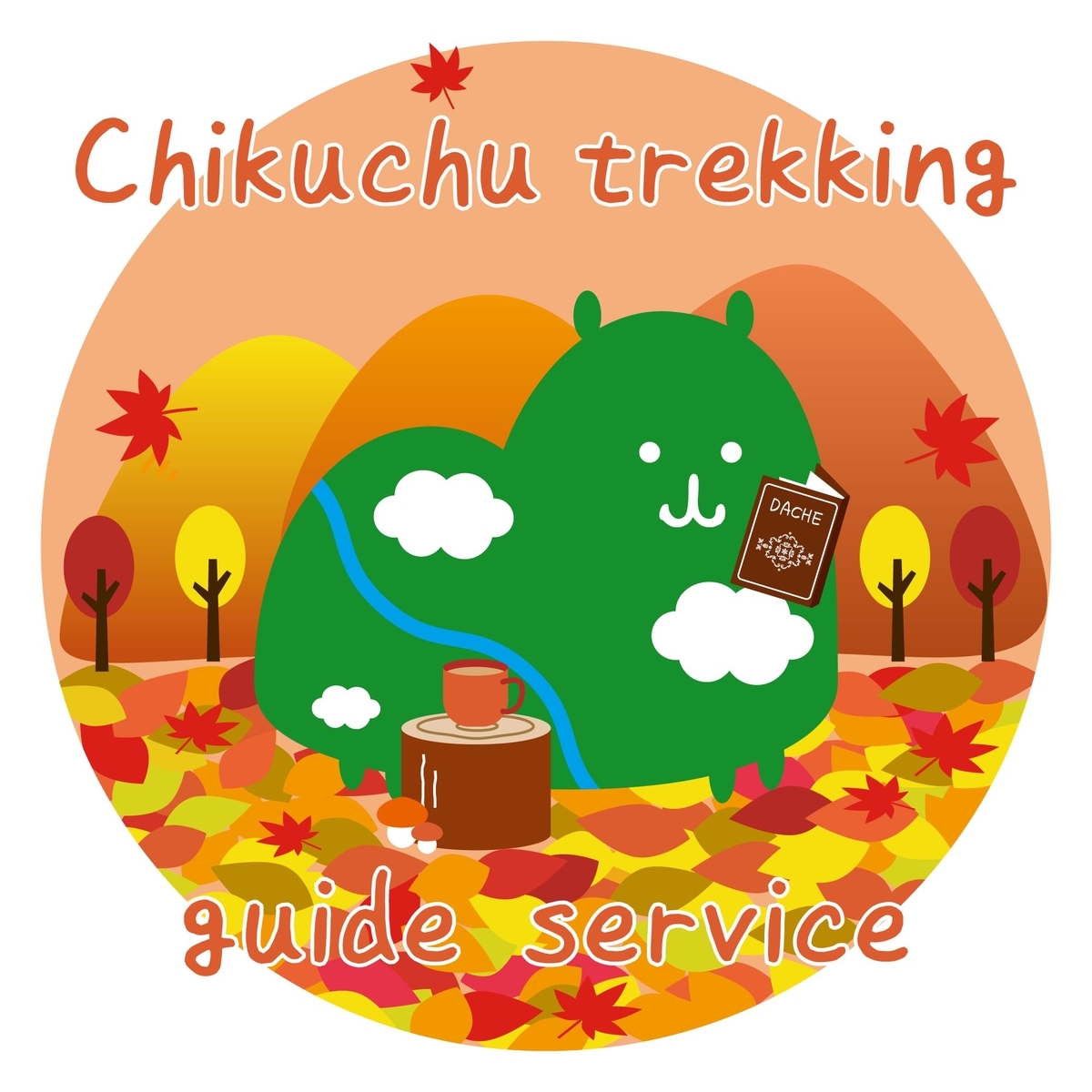 f:id:chkch:20211103214407j:plain