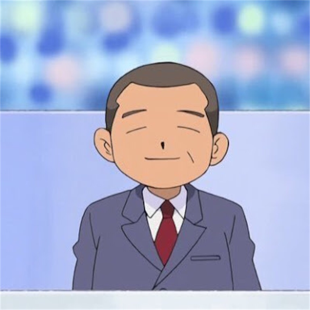 f:id:chkid:20210102215951j:image