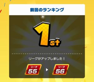 f:id:chloe39:20210303145809j:plain