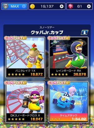 f:id:chloe39:20210303150024j:plain