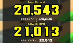 f:id:chloe39:20210316005547j:plain