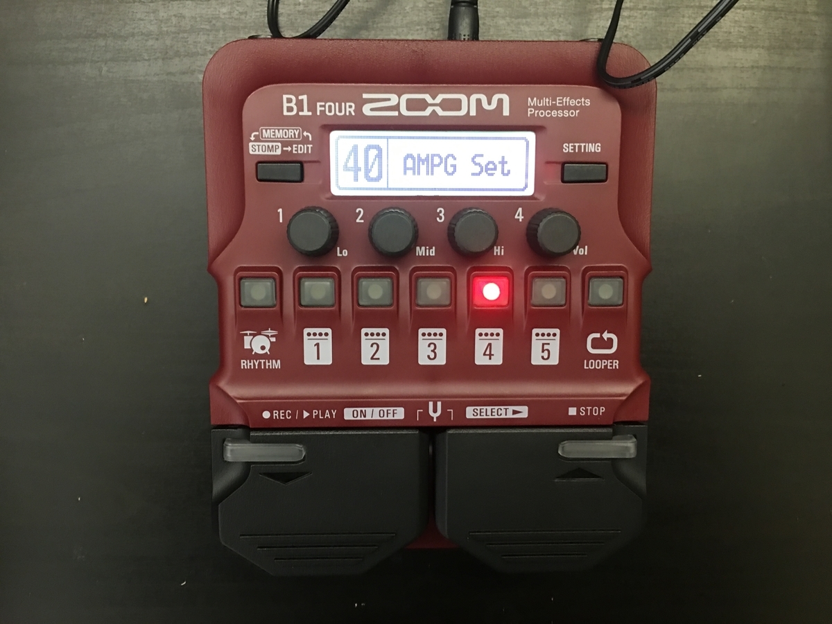 zoom B1 Four モデリングされているアンプを調べてみた