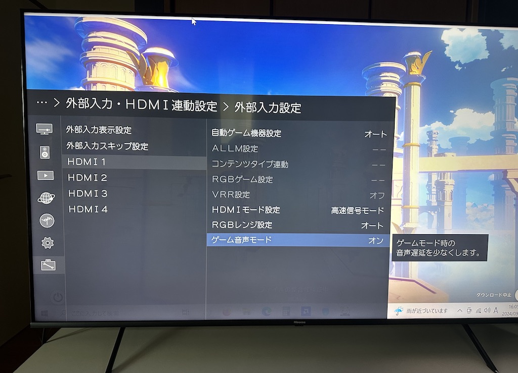 テレビ HISENSE 65E7H Amazon | ハイセンス 65V型 倍速パネル搭載 液晶 テレビ 65E7H