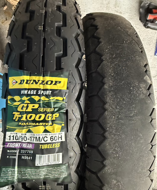 bws100 前後ホイール R7 5月新品タイヤ交換済み 値下げ バイク（エストレヤ）タイヤ交換 苦戦したはなし（難しい） 2 結束